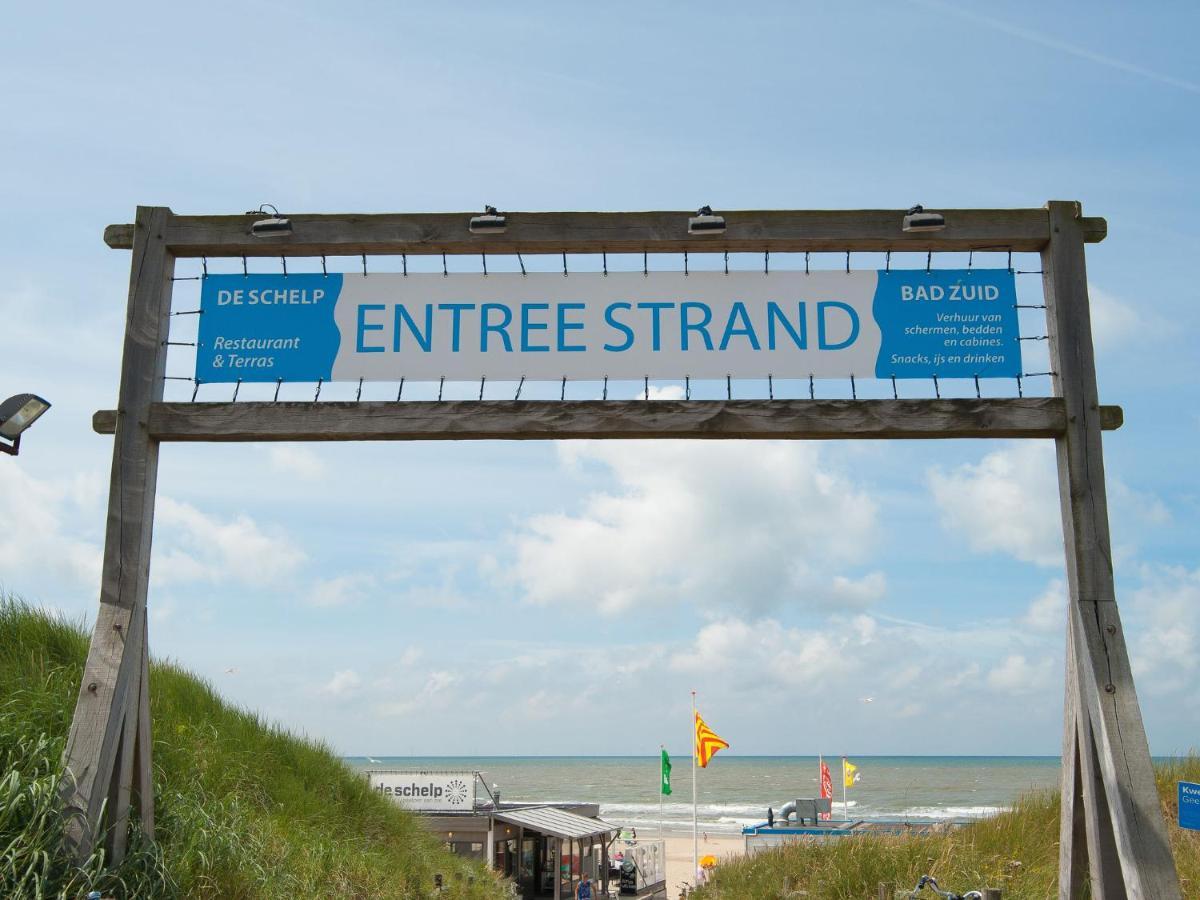 Charming Holiday Home In Egmond Aan Zee Near Seabeach Zewnętrze zdjęcie